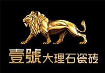 看！壹號大理石瓷磚轟炸式高鐵廣告