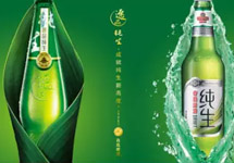 青島啤酒上海地鐵廣告：夠涼爽！