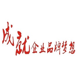 機場廣告的“得天獨厚”，造就品牌營銷！