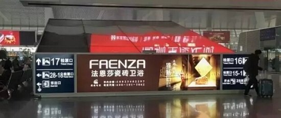法恩莎瓷磚強勢加推高鐵廣告，傳承精準營銷
