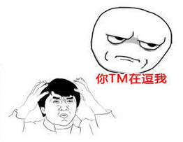 這機場廣告犯了什么錯，why......
