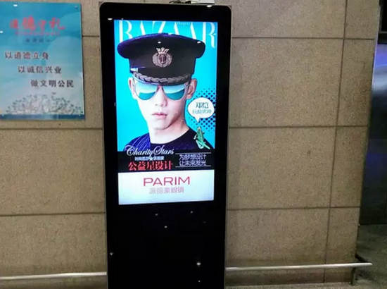 “派麗蒙”包攬全國機場廣告，投放的是大氣