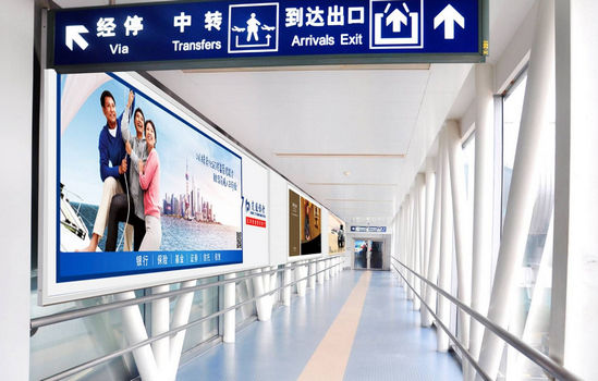 重慶機(jī)場(chǎng)燈箱廣告優(yōu)勢(shì)