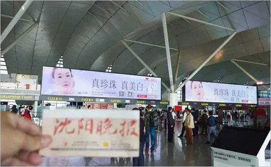 沈陽、武漢、烏魯木齊上畫