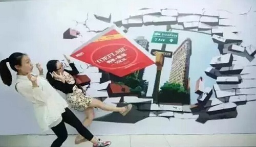 3D地鐵廣告、像素地鐵廣告..只有想不到！