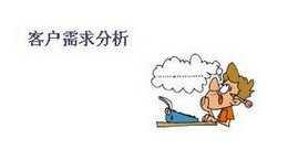 廣告主的訴求，誰能滿足？