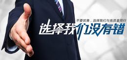 全媒通廣告公司的價(jià)格優(yōu)勢(shì)在哪？