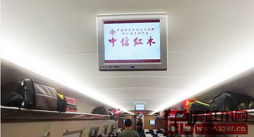 大手筆！中信紅木豪投2000多列高鐵廣告