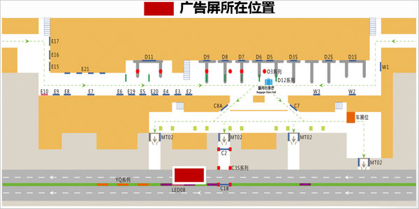 海口機(jī)場(chǎng)LED大屏廣告位置圖