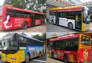 佛山公交車廣告投放形式，要清楚!