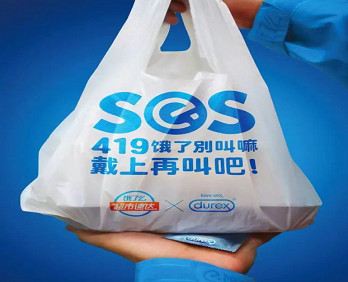 聯(lián)合廣告，一種花費(fèi)更少而威力更猛的廣告!