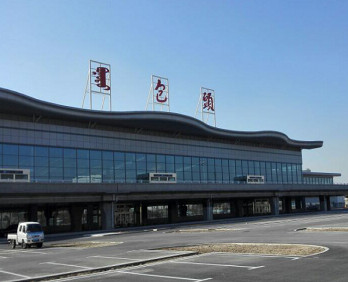 包頭海蘭泡機(jī)場廣告-包頭機(jī)場廣告投放價格-包頭機(jī)場廣告公司