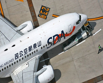 煙臺蓬萊機(jī)場廣告-煙臺機(jī)場廣告投放價格-煙臺機(jī)場廣告公司