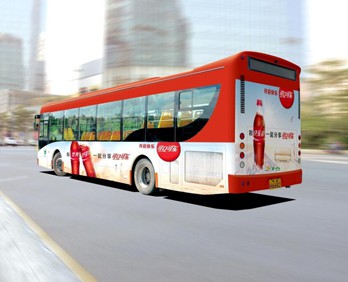 廣州公交車廣告-廣州公交車廣告投放價(jià)格-廣州公交廣告公司