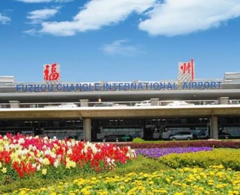 福州長(zhǎng)樂機(jī)場(chǎng)廣告-福州機(jī)場(chǎng)廣告投放價(jià)格-福州機(jī)場(chǎng)廣告公司