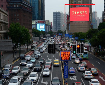 上?；春Ｂ诽m生大廈led屏廣告
