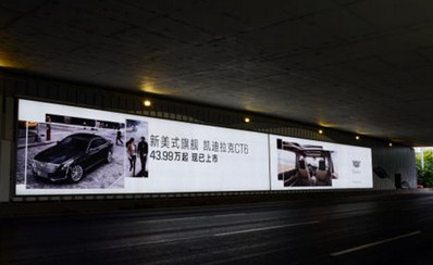 廣州白云機(jī)場戶外燈箱GZJC13、 GZJC14、 GZJC15、 GZJC16