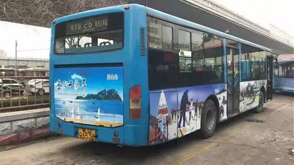 青島公交車(chē)廣告