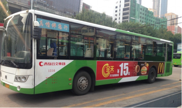 青島公交車廣告