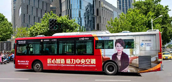一年之際在于春!有預算，就做公交廣告