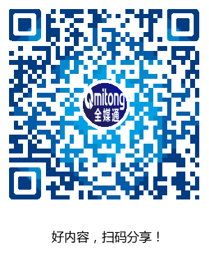 美團(tuán)公交站牌廣告