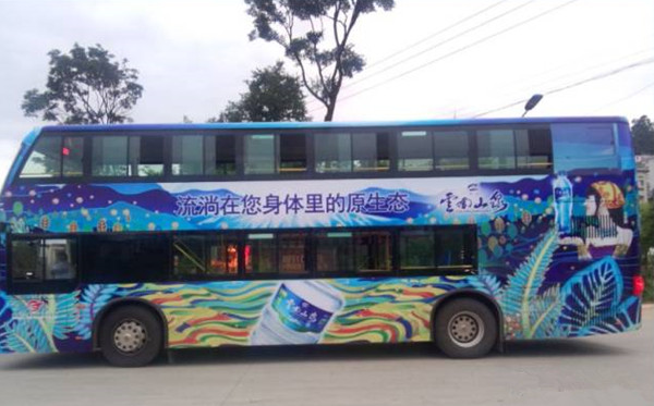 公交車身廣告?zhèn)鞑ジ攀雠c常見(jiàn)形式