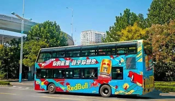 公交車廣告戶外媒體的佼佼者，讓品牌快速引爆市場(chǎng)!