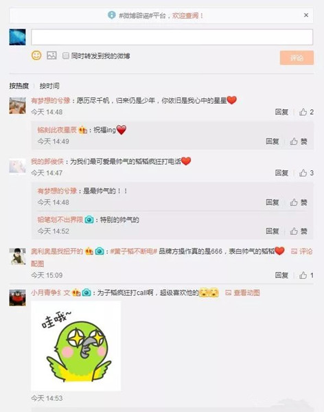 戶(hù)外LED廣告