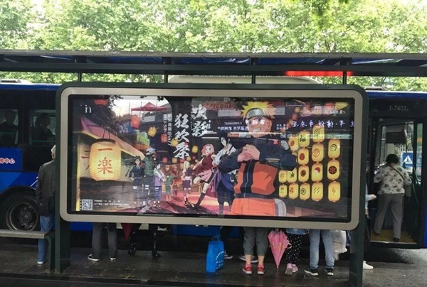 深圳公交候車(chē)亭廣告