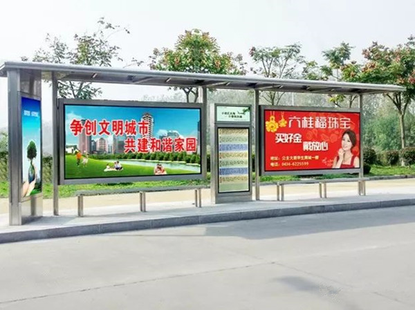 深圳公交候車(chē)亭廣告