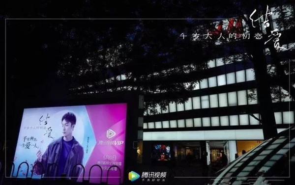 公交候車(chē)亭廣告