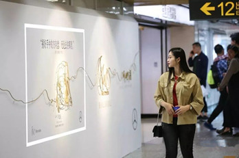奔馳承包地鐵廣告，這次只為女性!