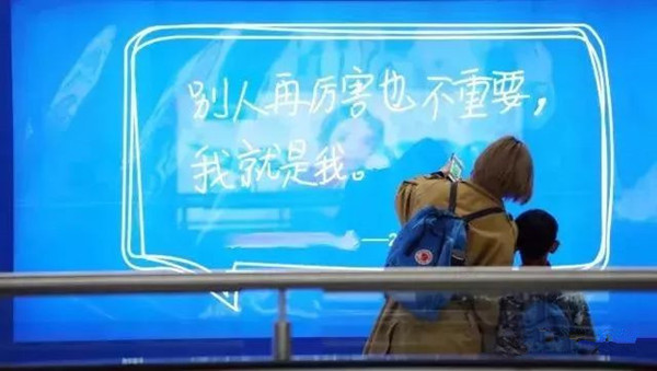 蘇州這波地鐵廣告文案,感動(dòng)無數(shù)家長!看看你被哪句戳中?
