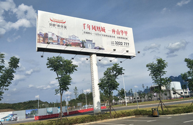 張家界荷花機(jī)場(chǎng)停車坪入口及出口位置戶外立柱廣告