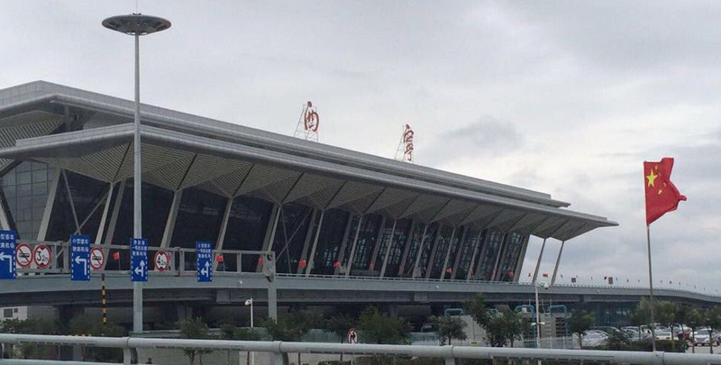 曹家堡機(jī)場