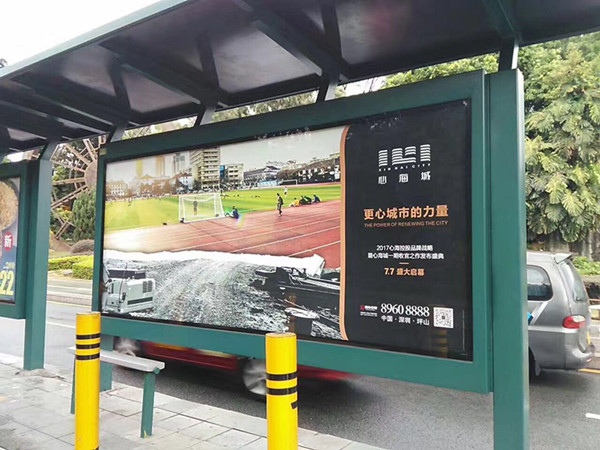 房地產(chǎn)行業(yè)應該投放什么類型的廣告