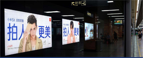 地鐵廣告4封、6封、12封燈箱是什么意思?