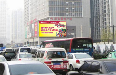 西安天地時(shí)代廣場LED屏廣告