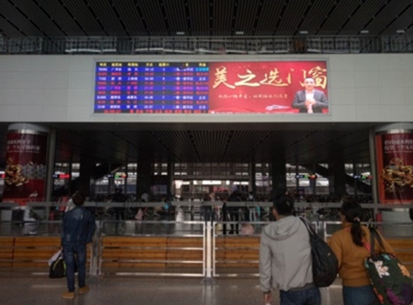 美之選門窗地毯式覆蓋高鐵、機(jī)場戶外廣告