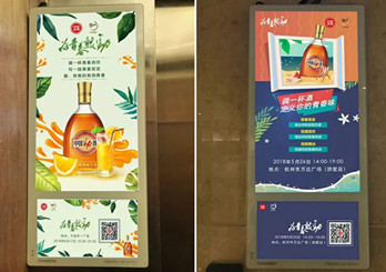 品牌年輕新主張，勁酒這一波操作夠帶“勁”!