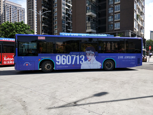 投放公交車廣告應該從哪些特性入手?
