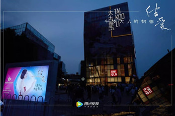 投放戶外廣告怎么樣選擇投放位置，提高戶外廣告轉(zhuǎn)化率