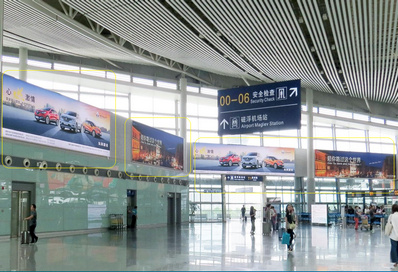 長(zhǎng)沙機(jī)場(chǎng)國(guó)內(nèi)安檢口門(mén)廊燈箱廣告