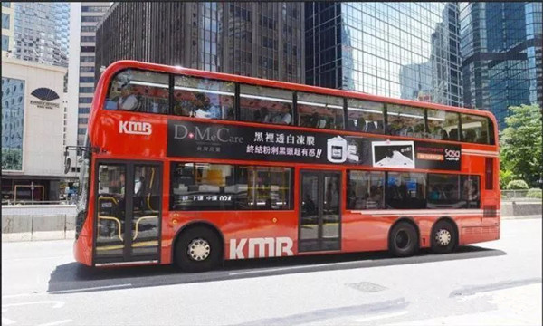 欣蘭凍膜公車廣告全新登陸香港，開啟無線推廣新紀元