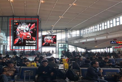候車(chē)室檢票口裸眼3D燈箱廣告