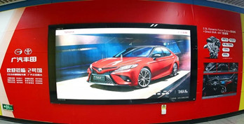 成都國際車展馬上開幕，各大車企地鐵廣告宣傳已就位!