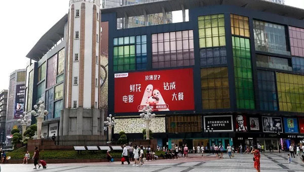戶外LED廣告