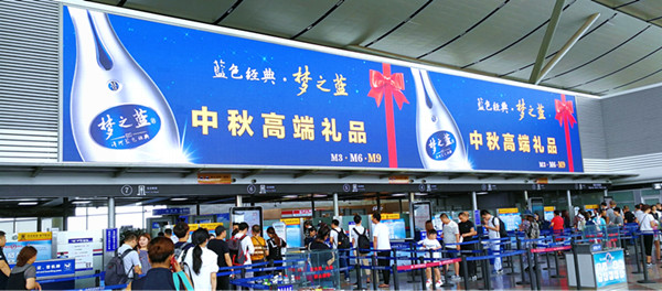 投放太原武宿國際機(jī)場(chǎng)廣告媒體有哪些優(yōu)勢(shì)?