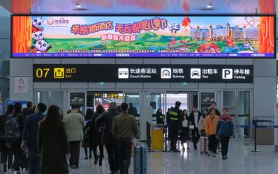 重慶機場T3A國內(nèi)到達廳出口LED廣告