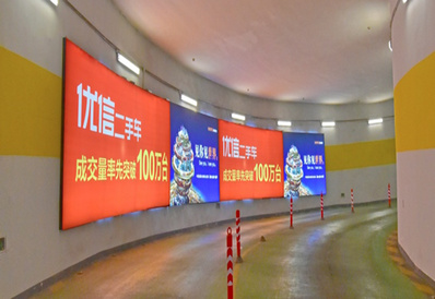車(chē)庫(kù)燈箱廣告